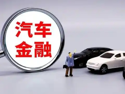 老河口押车贷款不是本人可以么?